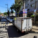 호구포로 765번길 이미지