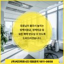 사업장부설 이미지