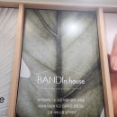 반디인하우스동탄레이크 이미지