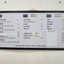 소윤이네김밥