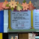 어머나놀이터야키즈카페