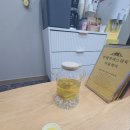 1동탄 마사지샵 방문후기 | 등순환관리 | 빈혜주에스테틱