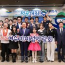 S나비의원 이미지