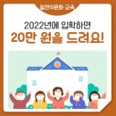 뮤엠영어문덕초점