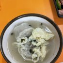 김밥천국병천점 이미지