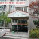 내서읍703 이미지