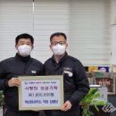 김광성사무소 이미지