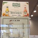 홍루이젠구월동점 네이버블로그