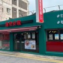 수원백병원 이미지