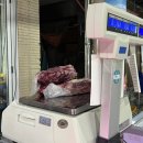 농가축산정육점 이미지