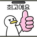남송닭집 이미지