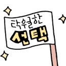 함열가스 이미지
