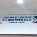 편백권역마을 이미지