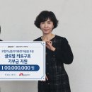 주식회사 새로인 이미지