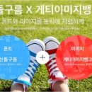 이미지뱅크 이미지