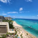 수정빌리지 | 하와이 여행 후기 힐튼 하와이안 빌리지 Hilton Hawaiian Village