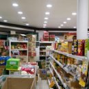 월드푸드마트 이미지