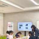 예술이야_어린이 미술교실 | 프로그램 &lt;어린이 미술교실&gt; &#39;다시 그리는 겸재 정선&#39; 1일차 수업