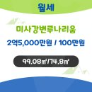 루나리움루나(031-795-8924) 네이버블로그