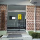 영등1동행정복지센터 이미지