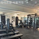 서원역 이미지