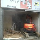 상가농장 Daum카페