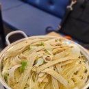 진미떡볶이 이미지