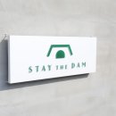 스테이 더담 이서점 이미지