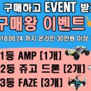 (주)용산알씨 이미지