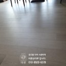 평촌1차한양 이미지