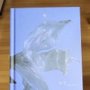 연세에스정형외과의원 이미지