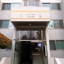 구갈초등학교 이미지