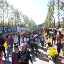 동보충전소 이미지