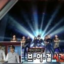 위더스컴퍼니 이미지