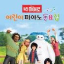 삼호기획