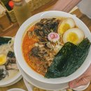 합리적인 가격 큐슈울트라아멘 기흥테라타워점 기흥테라타워맛집