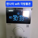 흥동환경 이미지