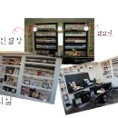 이조네일 이미지