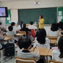 대평중학교 이미지