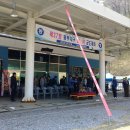 영월 금호정 이미지