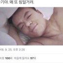 우쭈쭈 이미지