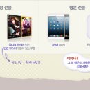 해피빈PC방 이미지