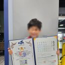 세종 고운 태권도 이미지