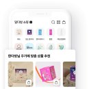 달다방 아시아경제
