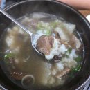 매월정 | 역맛집 도봉산역맛집 소갈비살맛집 능이곰탕맛집 정성과 손맛이 가득한 몸보신 제대로 하고 온 "매월정"