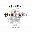 튀김집 - 북구 서방로 179 | 튀김집