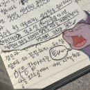 백구단농장 | 🌞🌻💦🍀🌬️