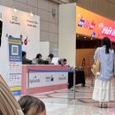 큰코지아침 | 코엑스 베페 베이비페어, 코지스토리 부스 후기 신상 하이체어 7step 후기 &amp; 프리노 기저귀갈이대 혜택...