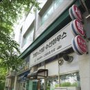 굿모닝세탁 이미지