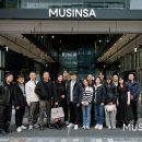 인타이유통 이미지